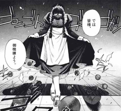 スマスロまとめ