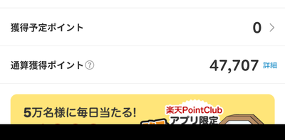 ★画像説明★