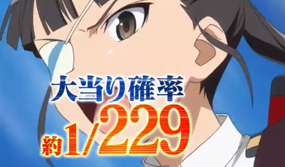 スロットまとめ