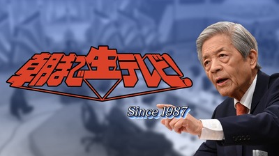 スロットまとめ