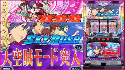 ★画像説明★
