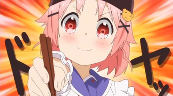ドヤ顔で離席