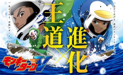 スマスロ2chまとめ