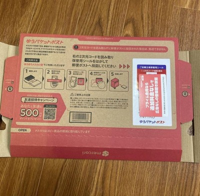 スロットまとめ