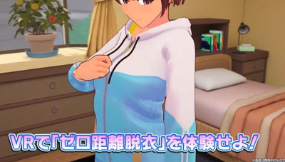 スマスロまとめ