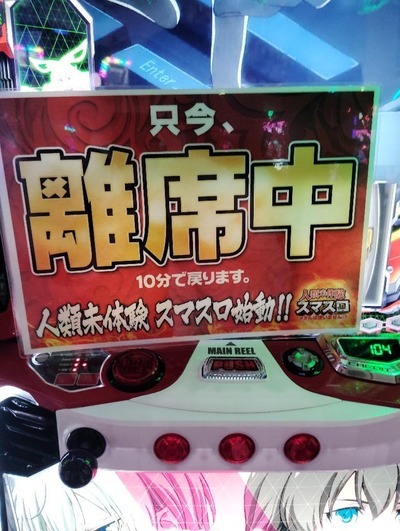 ★画像説明★