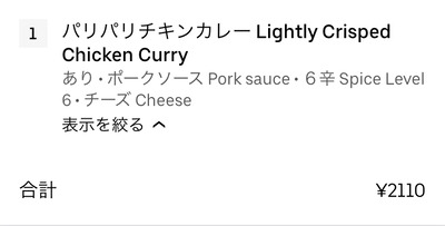 スロットとパチンコのまとめ鈴木さん速報