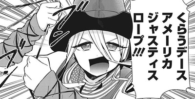 スロットまとめ