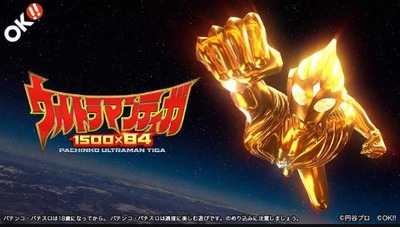 スロットまとめ