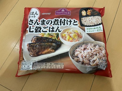 スロットとパチンコのまとめ鈴木さん速報