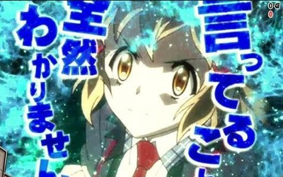 パチンコとスロットのまとめ