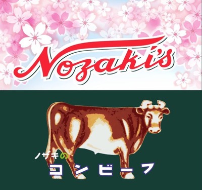 パチンコとスロットに関連する画像