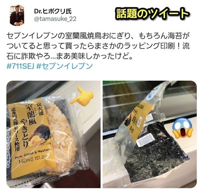 ★画像説明★