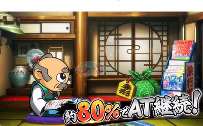 スロットなんJ