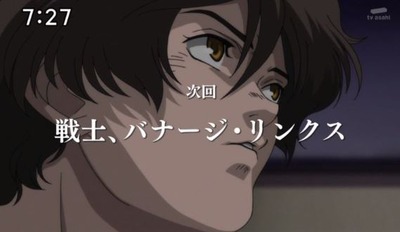 スロットまとめ