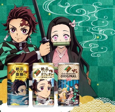 スロットまとめ