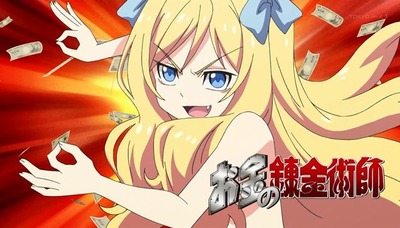 スロットまとめ