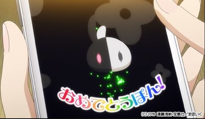 の新台評価・感想