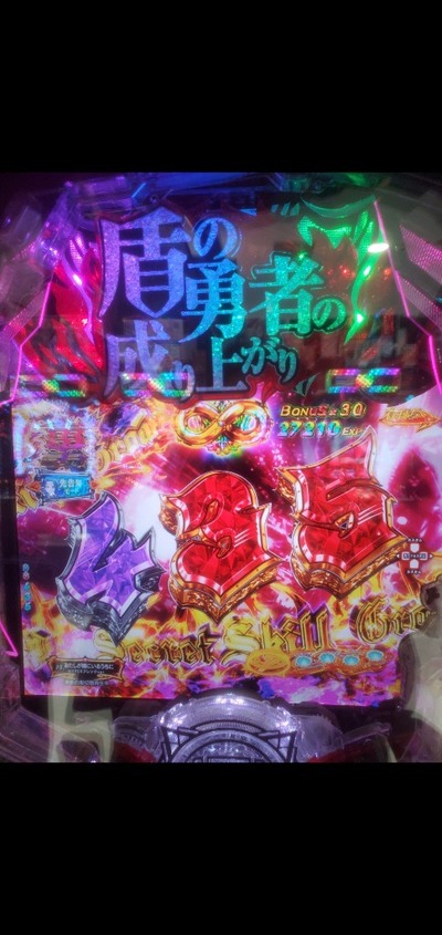 ★画像説明★