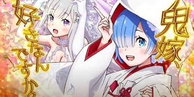 スロットまとめ