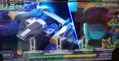 ★画像説明★