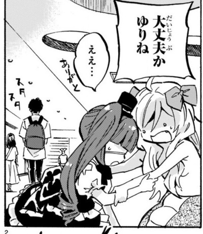 ★画像説明★