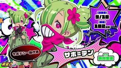 ★画像説明★