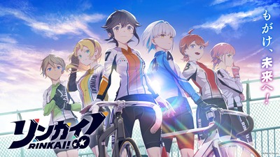 スマスロまとめ
