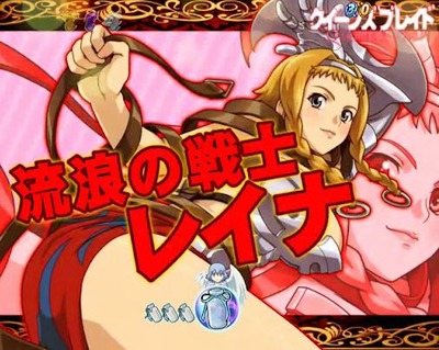 パチンコまとめ