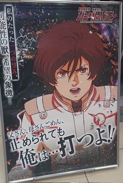 ★画像説明★