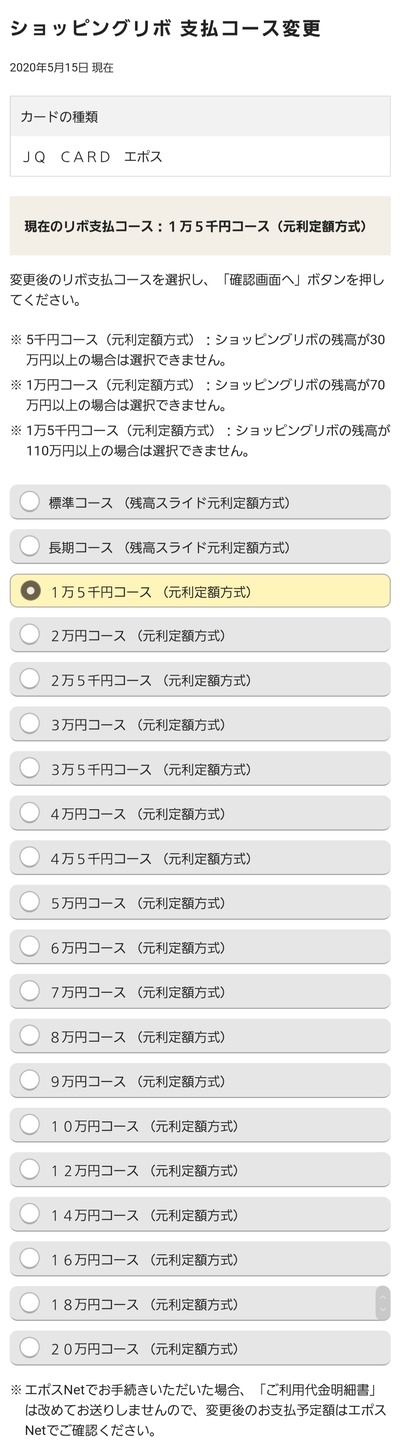 パチンコ・スロットに関連する画像