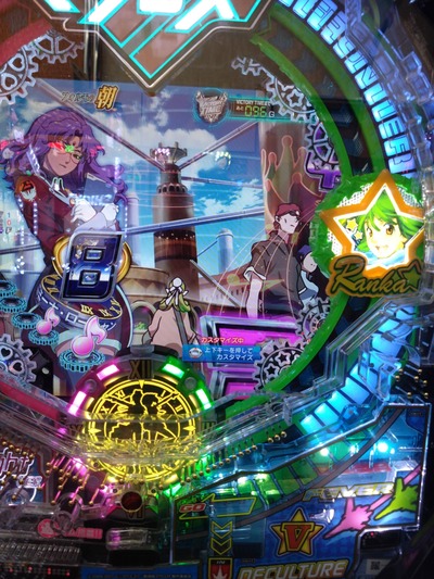 ★画像説明★