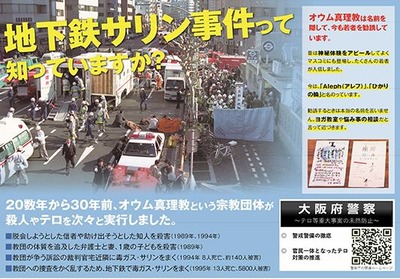 パチンコとパチスロの2chまとめ