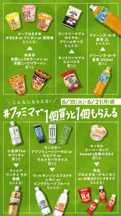 パチンコ・スロットに関連する画像