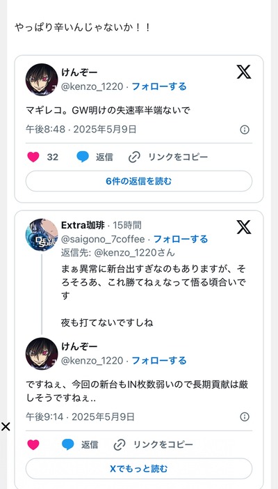 ★画像説明★