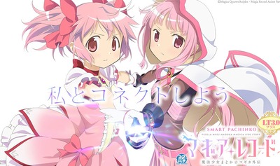 の評価・感想・評判