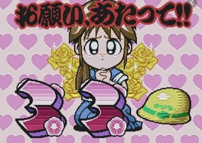 パチンコとスロットに関連する画像