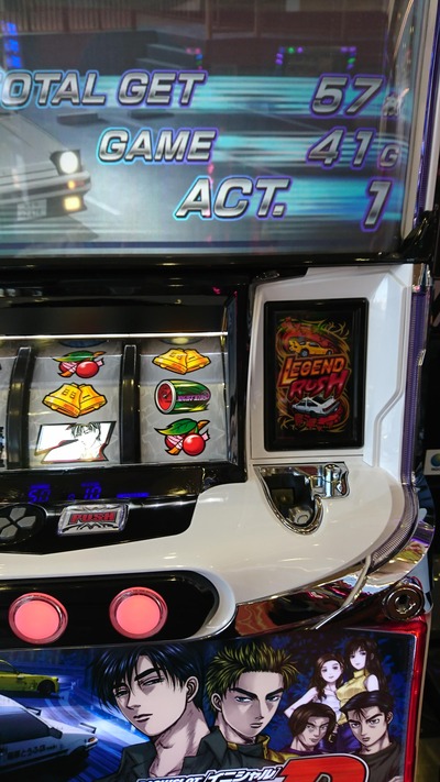 パチンコ・スロットに関連する画像