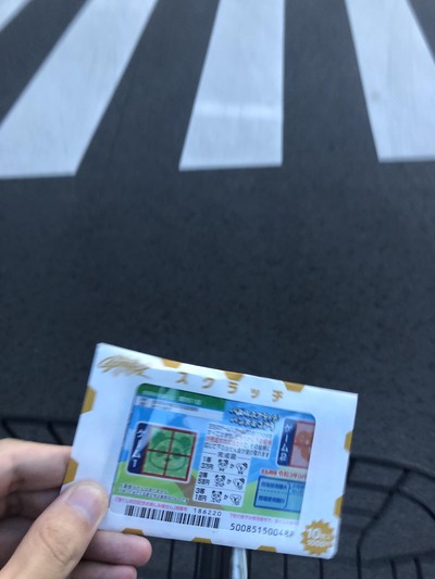 パチンコ・スロット　まとめに関連する画像