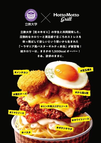 スロットとパチンコのまとめ鈴木さん速報