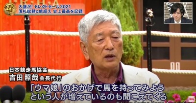 スロットとパチンコのまとめ鈴木さん速報