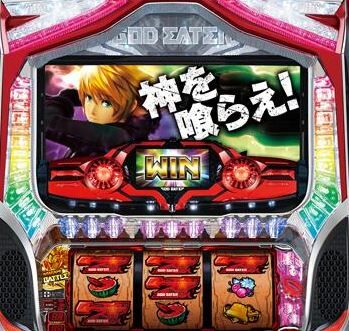 スロットまとめ
