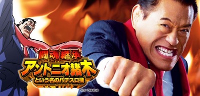 スロットまとめ