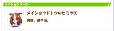★画像説明★