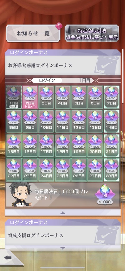 ★画像説明★