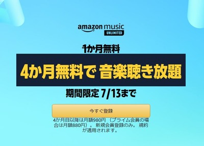 スロットまとめ