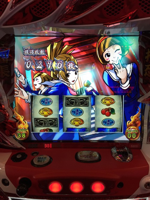 押忍!番長A スロット新台の評価とスペック画像2