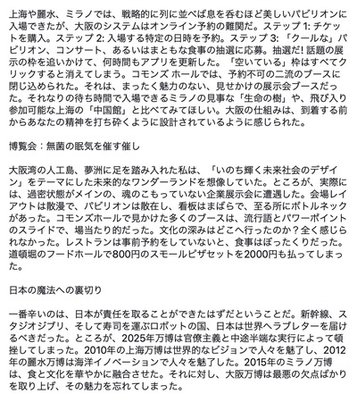 ★画像説明★