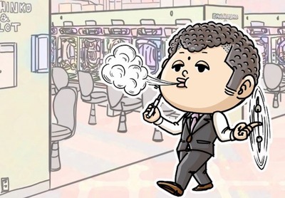 スマスロ2chまとめ