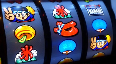 新ハナビの評価と感想